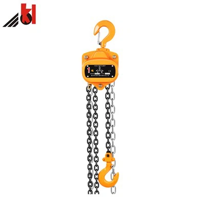 Chain Block 1 Tuj
